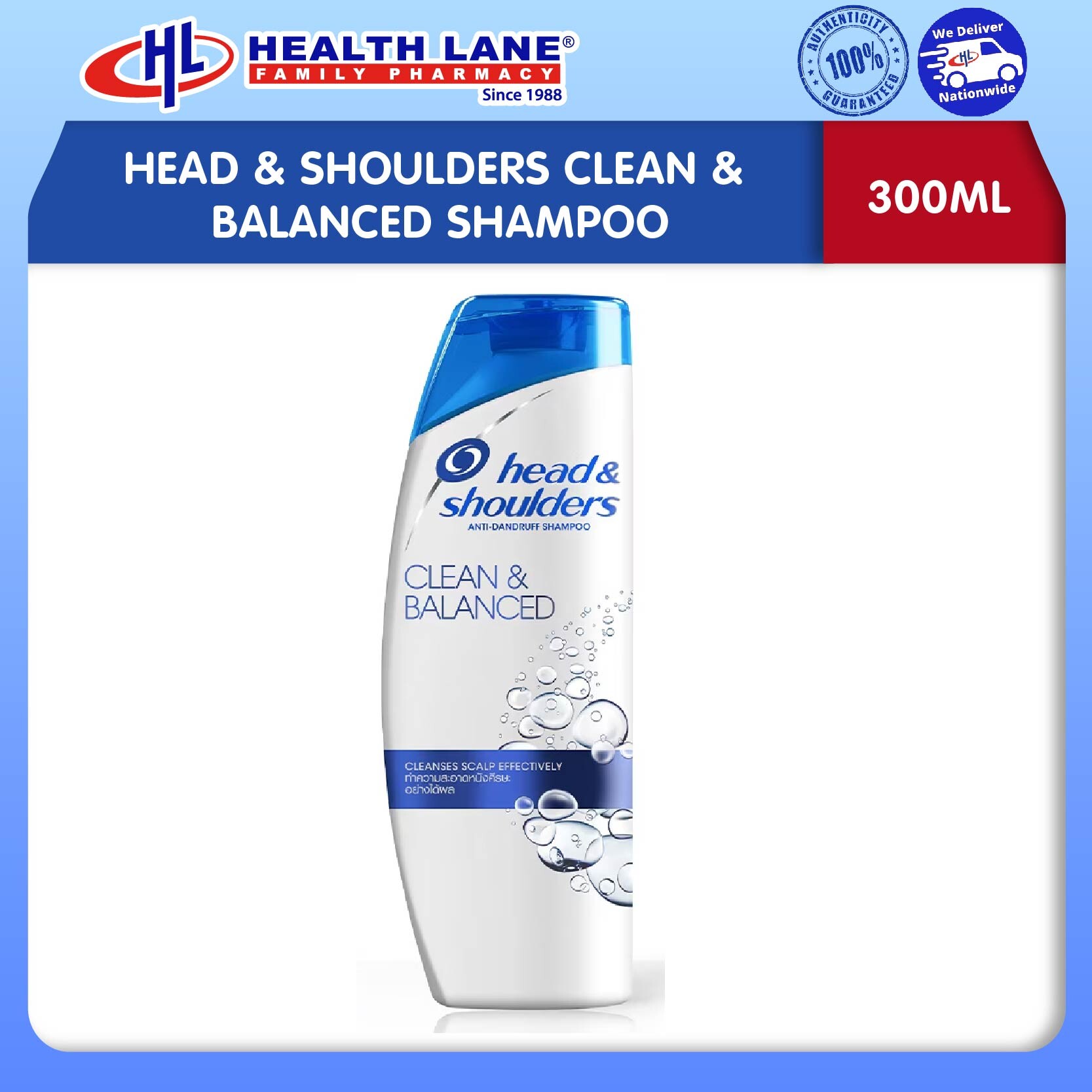 HEAD & SHOULDERS CLEAN & BALANCE SHAMPOO (330ML)
